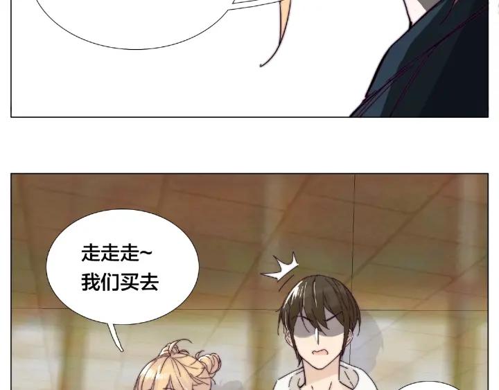 第120话 他在想什么？37