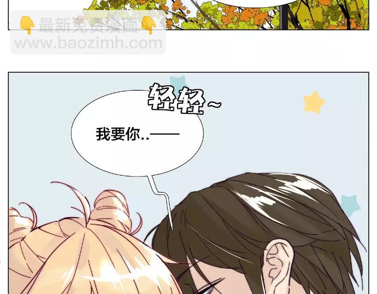 第103话 修罗场21