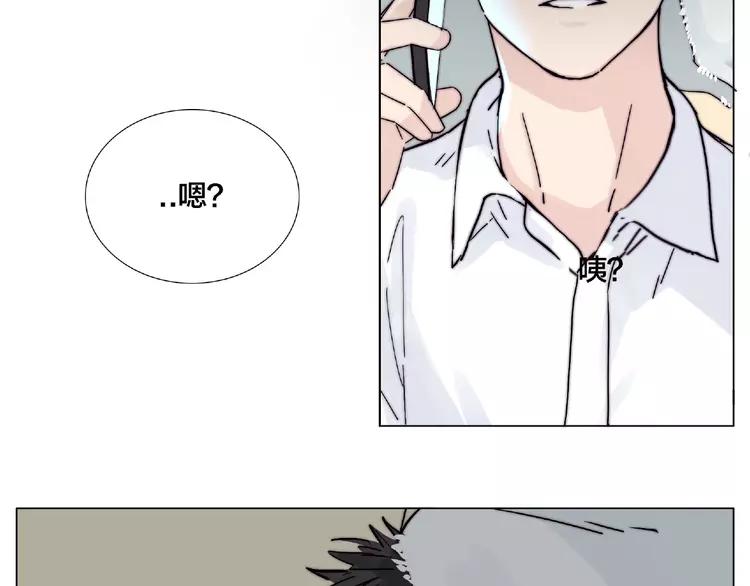 第101话 离开你，圈住你15