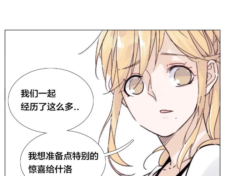 第121话 决定26
