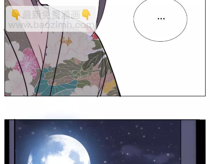 第117话 跟紧我3