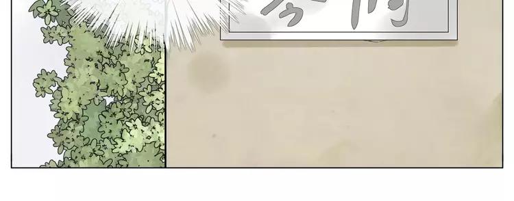 第41话 他的关心？62