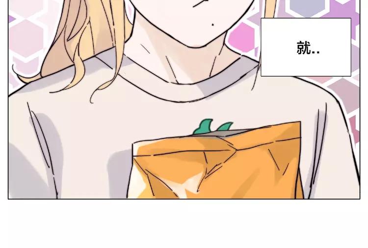 第106话 花式求吻51