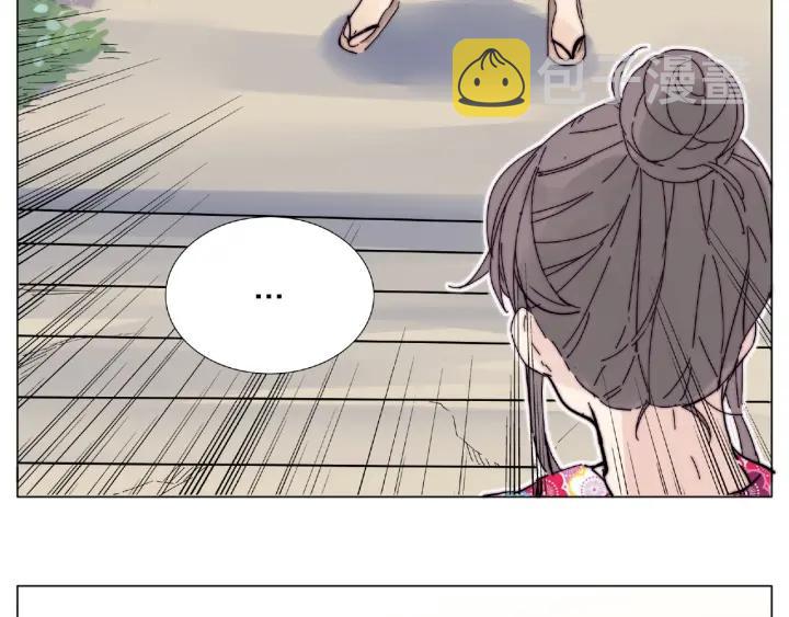 第118话 真命天子55