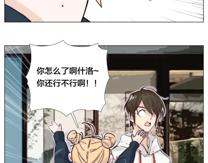 第120话 他在想什么？60