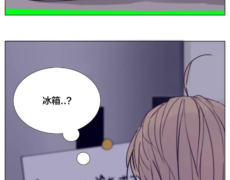 第105话 keep！58