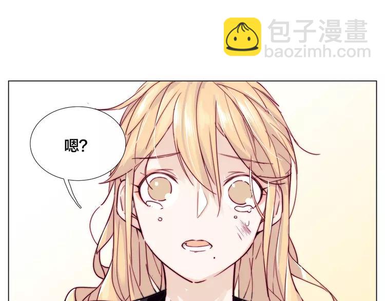 第59话 守护你到永远96
