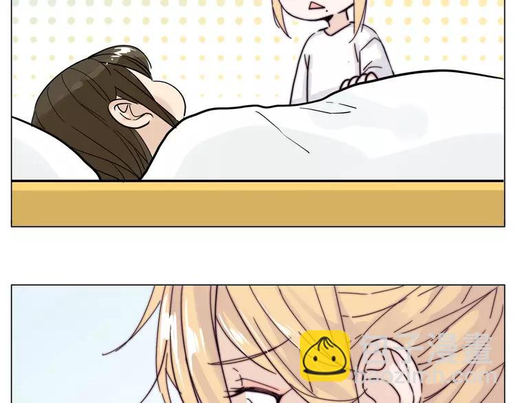 第76话 没有工作 只有你76