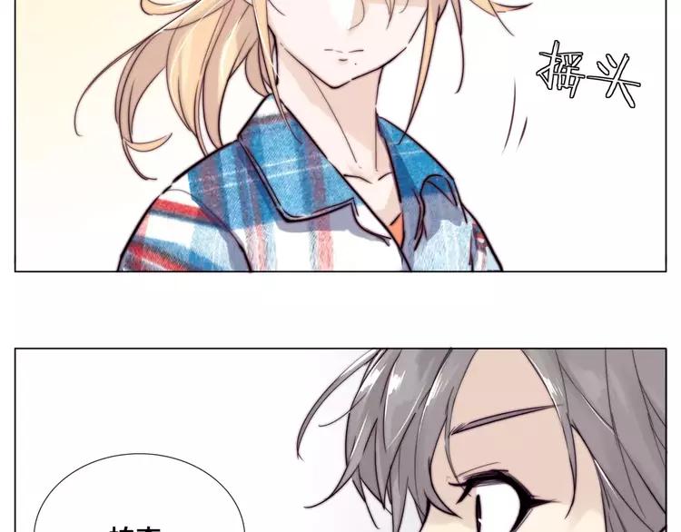 第37话 爱情危机！34