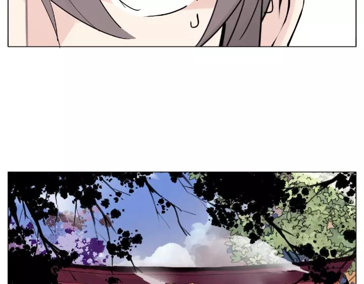 第117话 跟紧我79