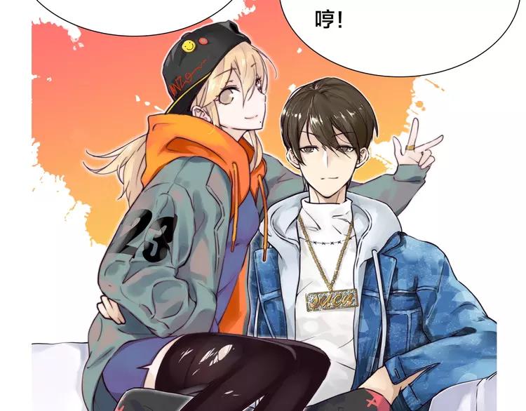第83话 傻男孩100