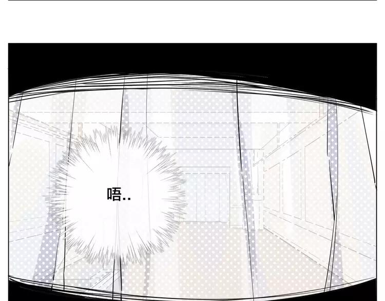 番外02 婚礼5