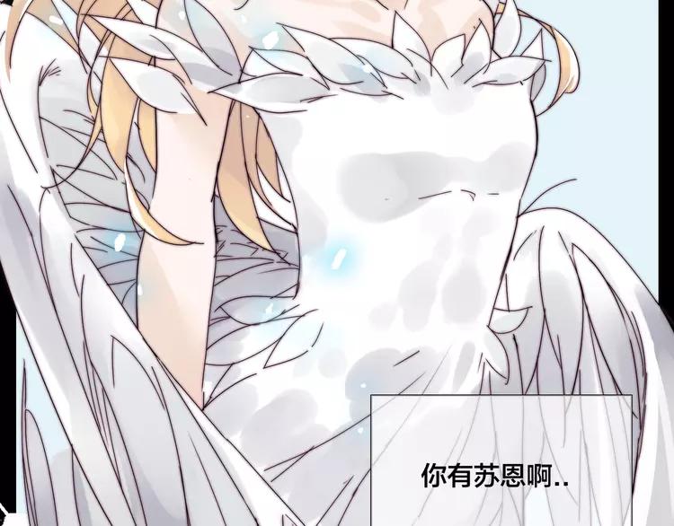 第68话 诀别诗47
