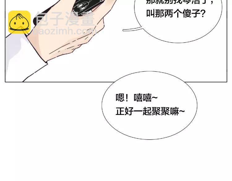 第92话 情歌ktv31
