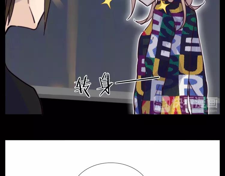 第73话 现实里的童话25