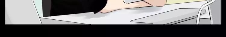 第27话 你的背包25