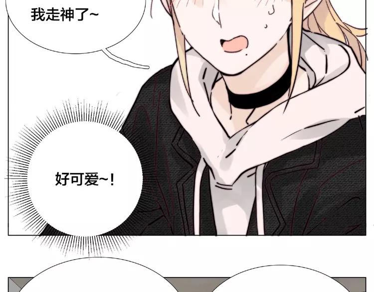 第110话 背着我去相亲？44