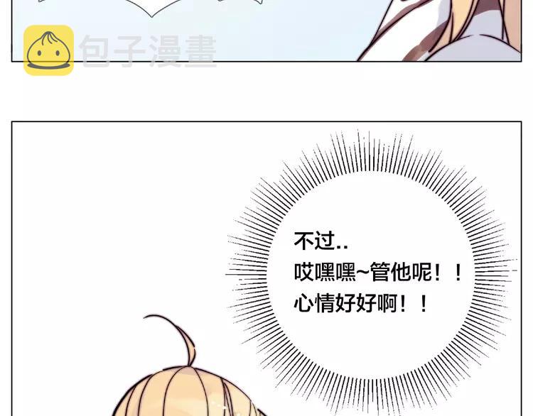第95话 心的围度57