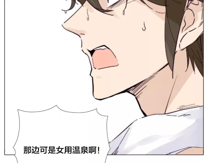 第115话 温泉之旅44