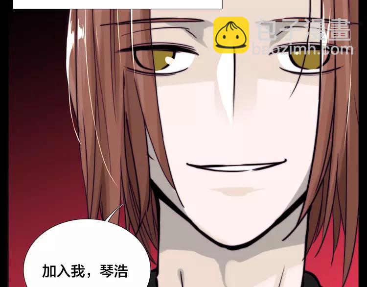 第50话 过去37