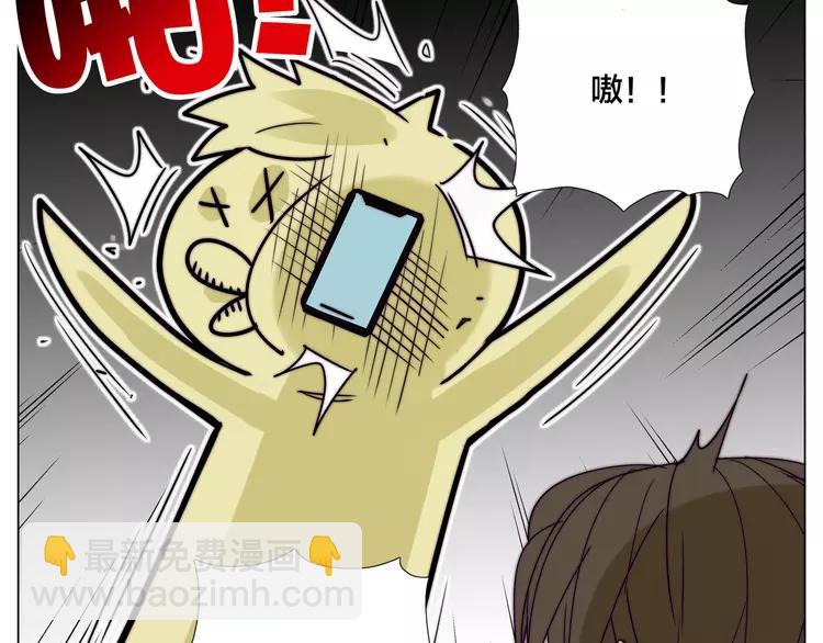 第59话 守护你到永远63