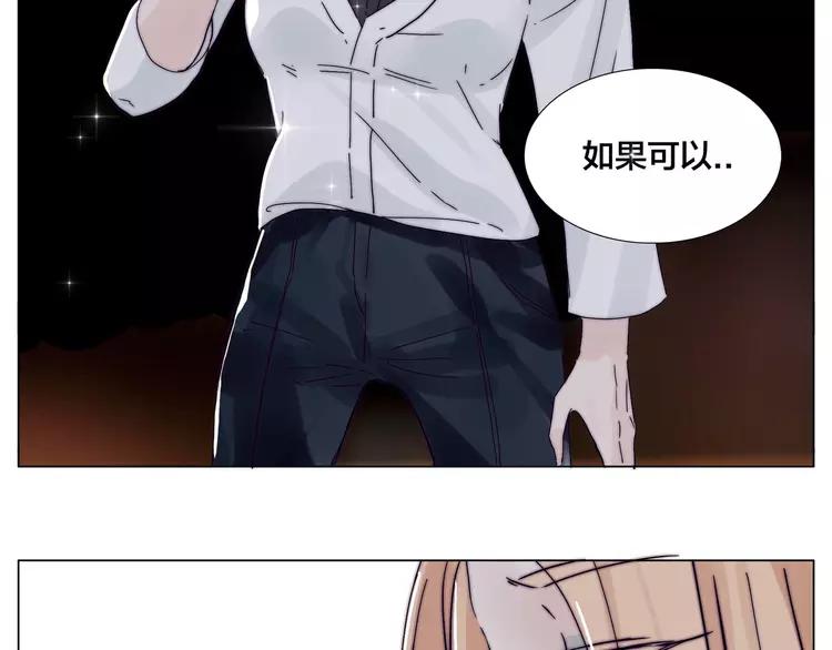 第85话 醋意48