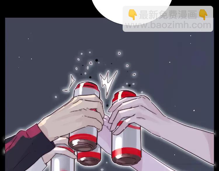 联动番外 属于我们的夏天110