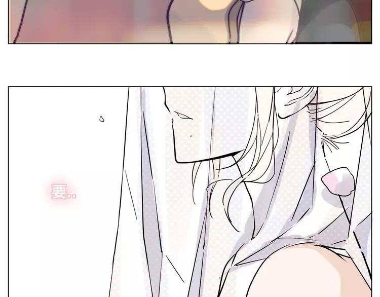 番外02 婚礼41