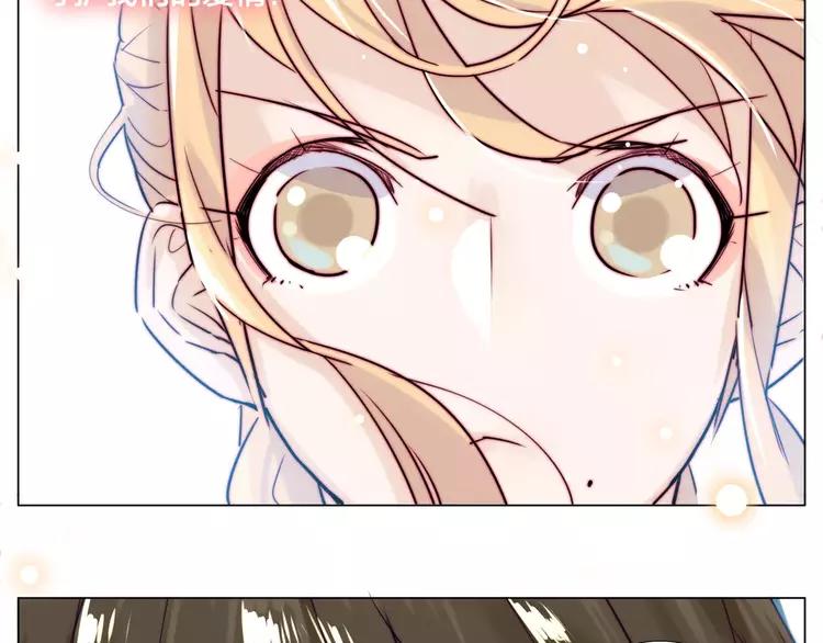 第40话 别让我担心50
