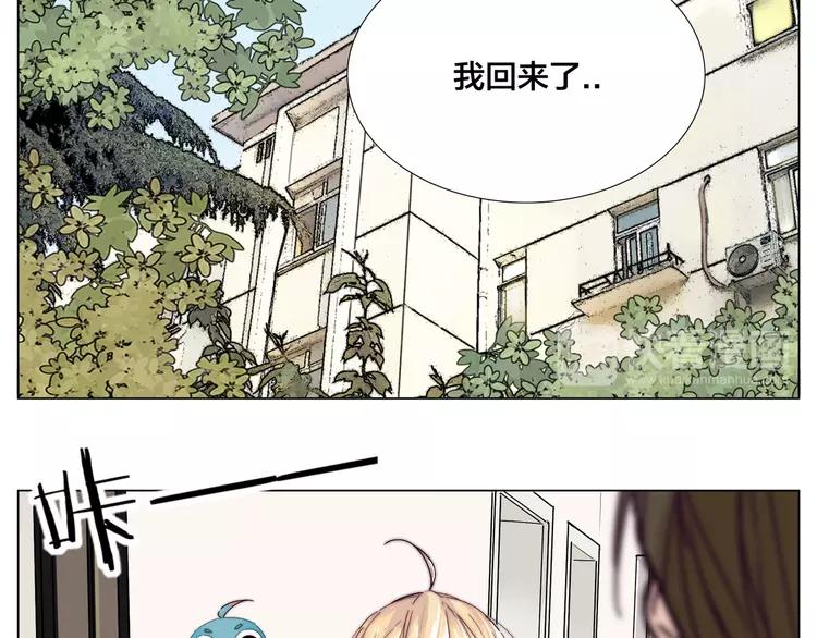 第62话 女人的直觉33