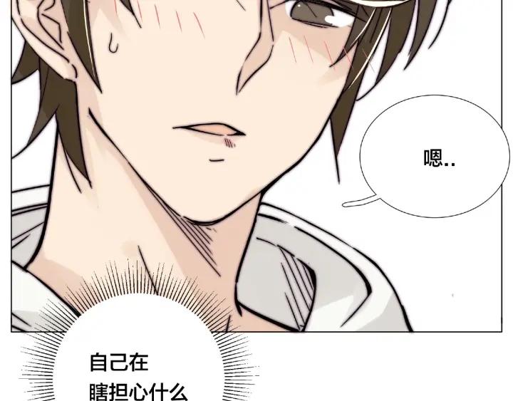 第121话 决定3