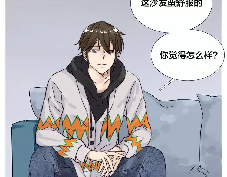 第79话 一起逛街，秀男友力！45