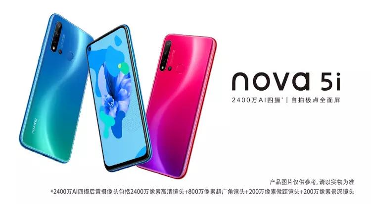 第104话 乖乖认怂？96