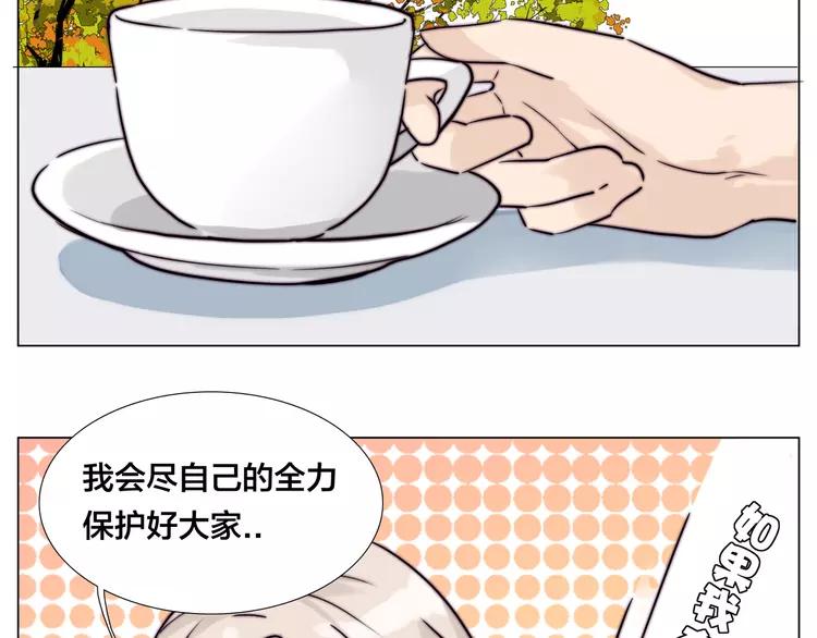 第50话 过去62