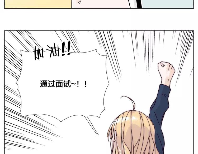 第72话 秘密基地5