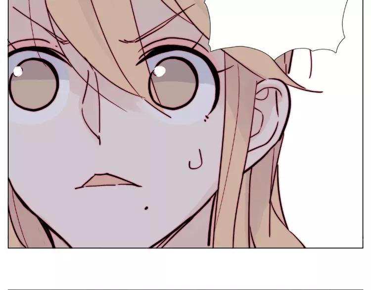 第93话 酒色撩人40