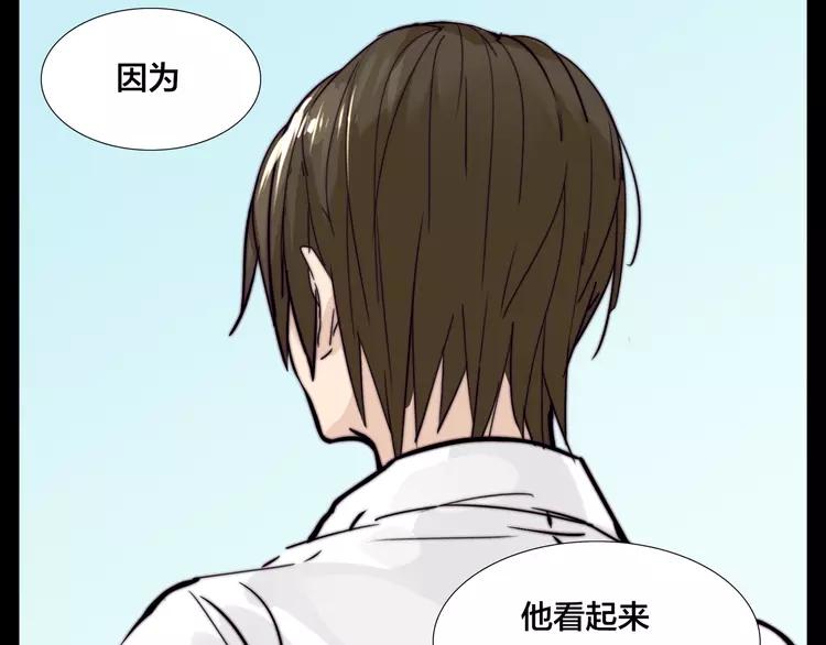 第64话 第一次相遇56
