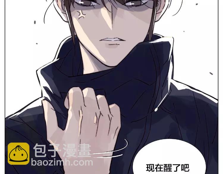 第103话 修罗场85