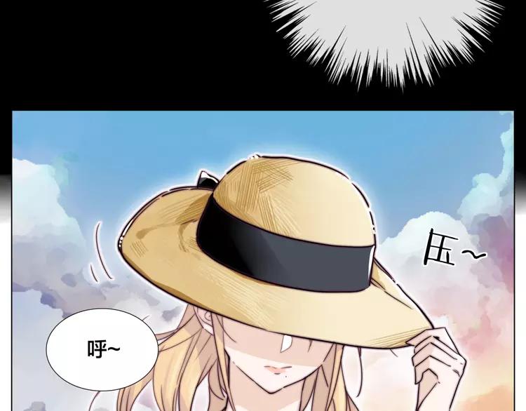 第55话 我只想要你44