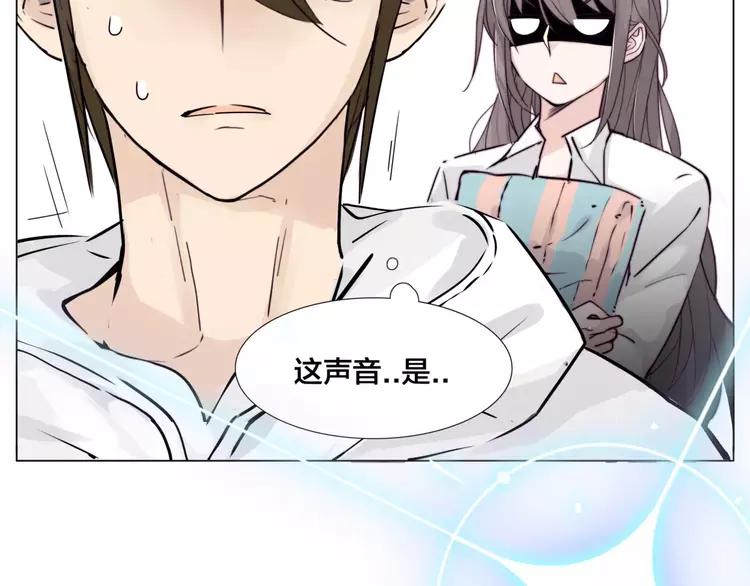第29话 意外失控！55