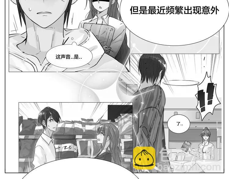 第61话 真相66