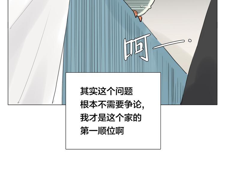 第3话  不为人知的温柔11