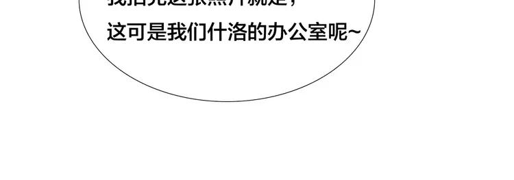 第80话 新的开始64