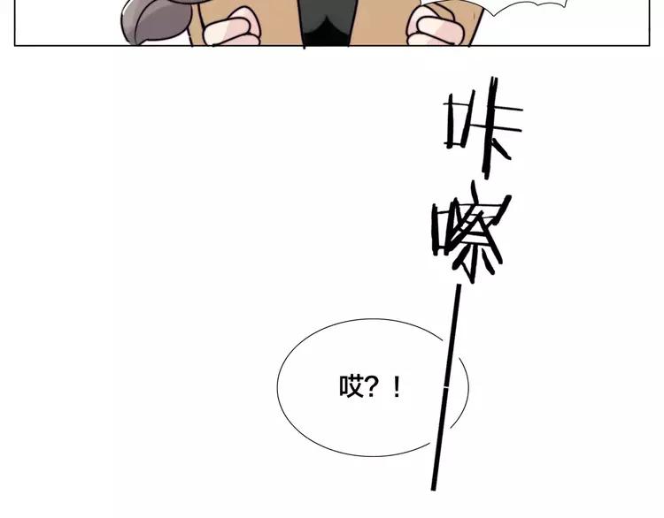 第42话 独一无二的人41