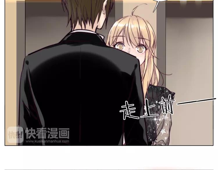 第49话 喜欢你的一切73