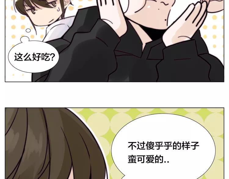 第69话 黏人的犬系男友47
