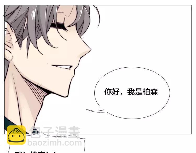 第44话 危机再临42