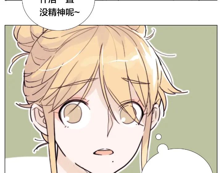 第120话 他在想什么？18