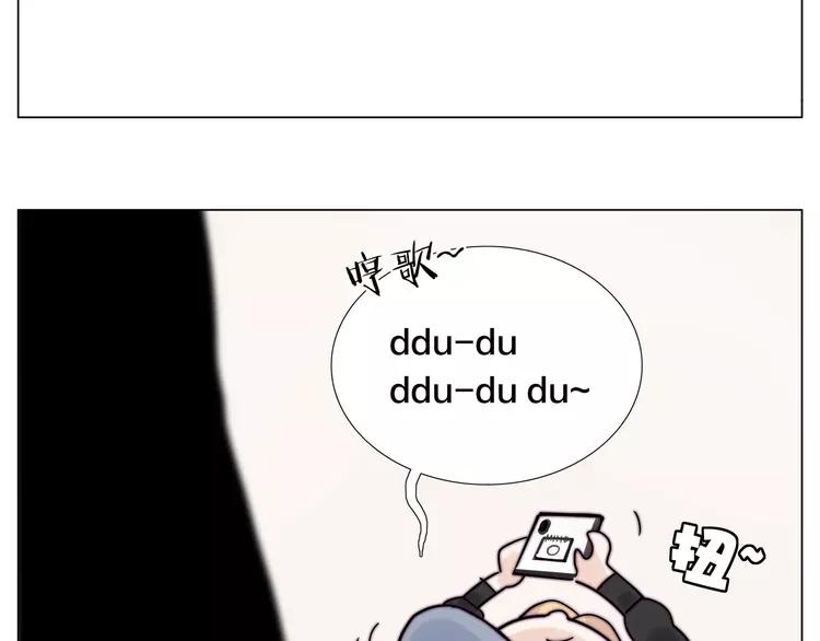 第69话 黏人的犬系男友59