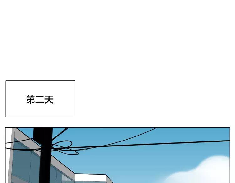 第109话 谁先忍不住35